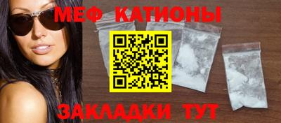 бутират Бугуруслан