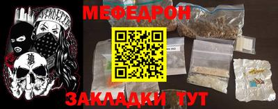 кокаин колумбия Бузулук