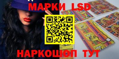 кокаин колумбия Бузулук