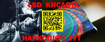 кокаин колумбия Бузулук