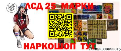 кокаин колумбия Бузулук