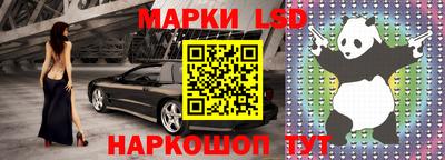 первитин Будённовск