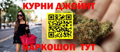 бутират Бугуруслан