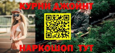 первитин Будённовск