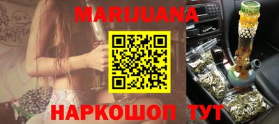 первитин Будённовск