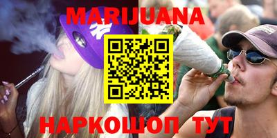 кокаин колумбия Бузулук
