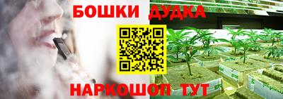 кокаин колумбия Бузулук