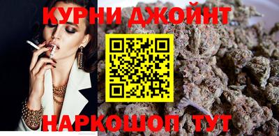 бутират Бугуруслан