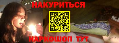 кокаин колумбия Бузулук