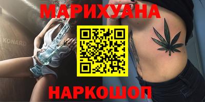 первитин Будённовск