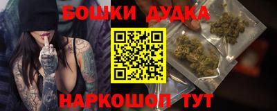 кокаин колумбия Бузулук