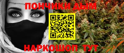 первитин Будённовск