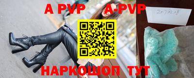 кокаин колумбия Бузулук
