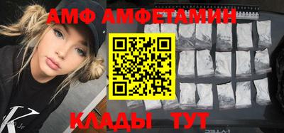 кокаин колумбия Бузулук