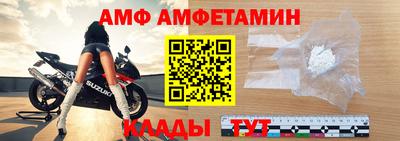 бутират Бугуруслан