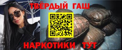не бодяженный Канаш