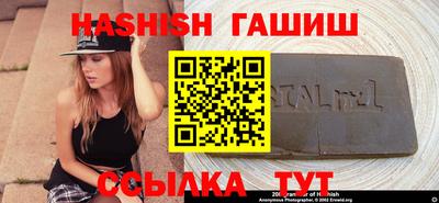 кокаин колумбия Бузулук