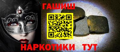 кокаин колумбия Бузулук
