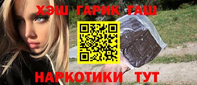 первитин Будённовск