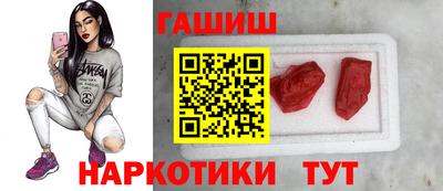первитин Будённовск