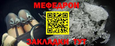 кокаин колумбия Бузулук