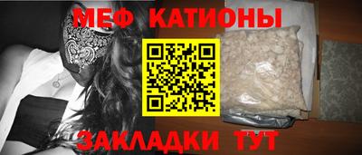 первитин Будённовск