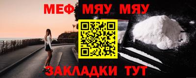 марихуана Камышлов