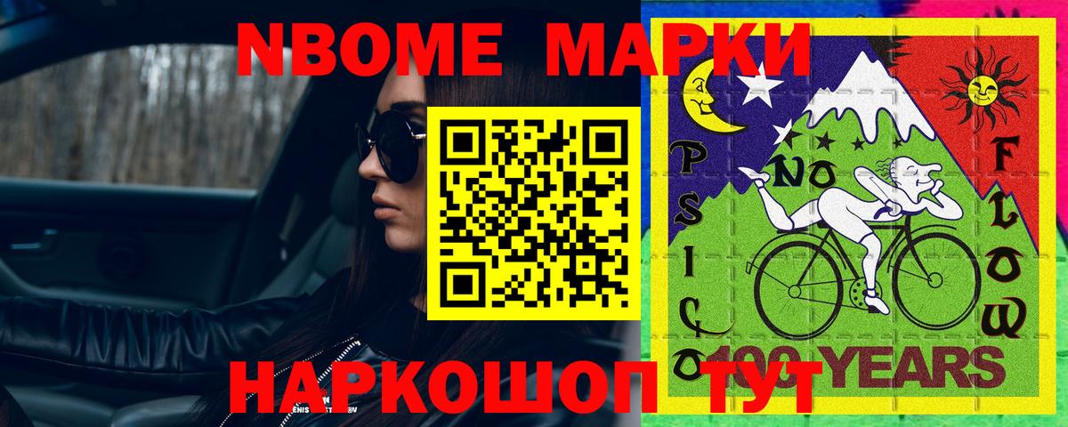 Лсд 25 экстази ecstasy Ликино-Дулёво